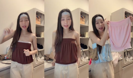 ningning_329 TikTok Live — Aug 25, 2026, 8:18 AM