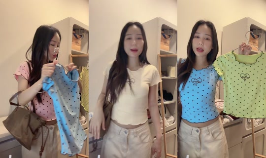 ningning_329 TikTok Live — Aug 26, 2026, 12:47 PM