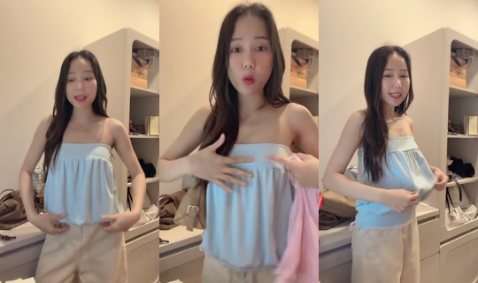 ningning_329 TikTok Live — Aug 26, 2026, 1:16 PM