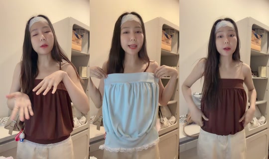 ningning_329 TikTok Live — Aug 27, 2026, 6:28 AM