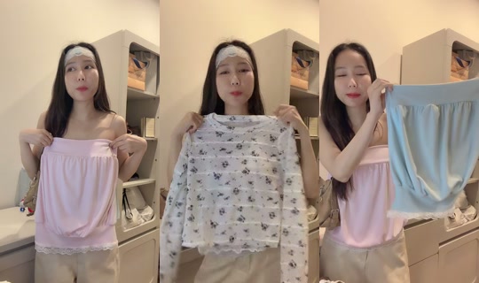 ningning_329 TikTok Live — Aug 27, 2026, 8:57 AM