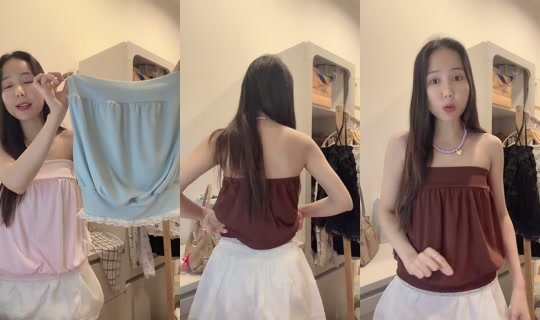 ningning_329 TikTok Live — Aug 31, 2026, 5:18 AM