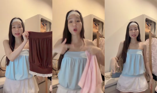 ningning_329 TikTok Live — Aug 31, 2026, 4:22 PM