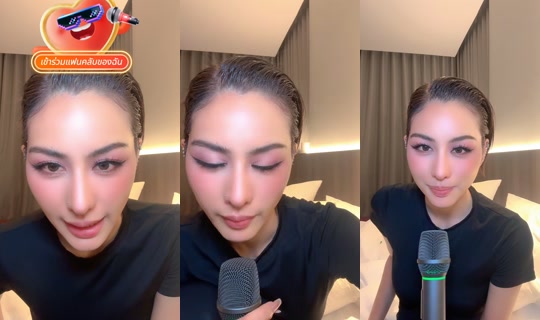 ningpatthama TikTok Live — Sep 24, 2026, 2:53 PM