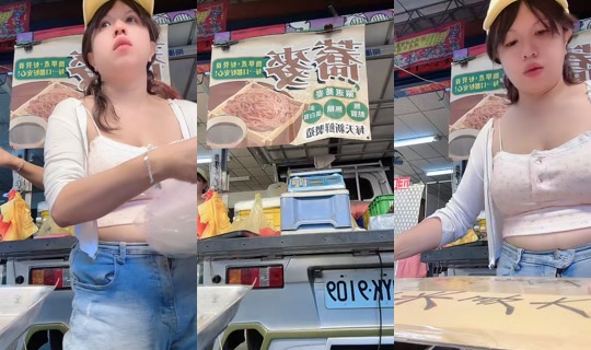 nini19891027 TikTok Live — Aug 22, 2026, 10:41 PM
