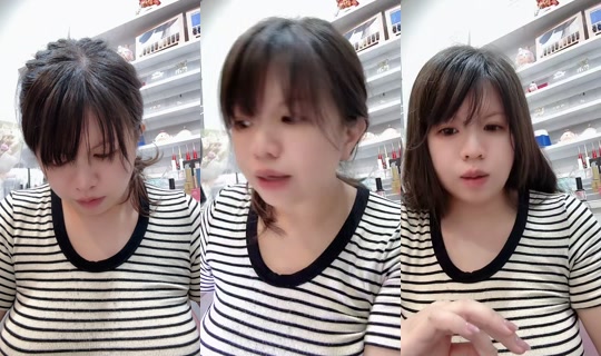nini19891027 TikTok Live — Aug 25, 2026, 3:55 AM