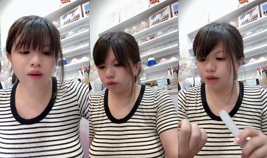 nini19891027 TikTok Live — Aug 25, 2026, 4:46 AM