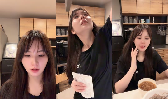 ninnikuoome02 TikTok Live — Oct 3, 2026, 5:35 AM