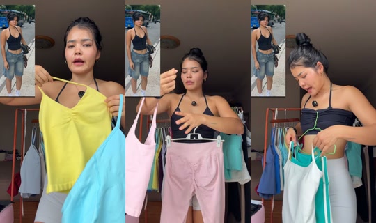 nirinkorn19 TikTok Live — Aug 23, 2026, 9:28 AM