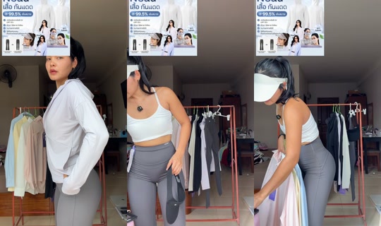 nirinkorn19 TikTok Live — Aug 24, 2026, 5:04 AM