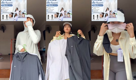 nirinkorn19 TikTok Live — Aug 24, 2026, 6:42 AM