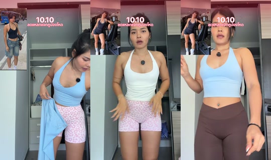nirinkorn19 TikTok Live — Oct 7, 2026, 7:33 AM