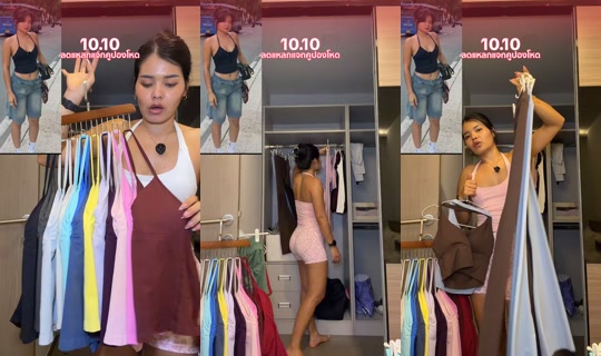 nirinkorn19 TikTok Live — Oct 7, 2026, 1:37 PM
