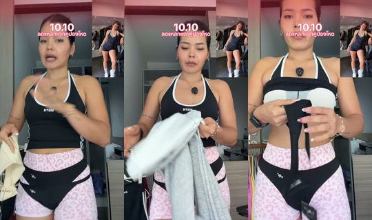 nirinkorn19 TikTok Live — Oct 9, 2026, 9:34 AM