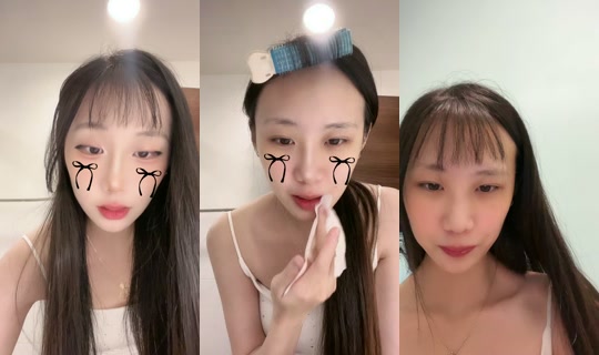 nitaaa._.11 TikTok Live — Oct 7, 2026, 7:06 PM