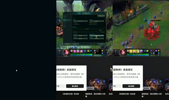 nitawang0716 TikTok Live — Sep 17, 2026, 1:39 PM