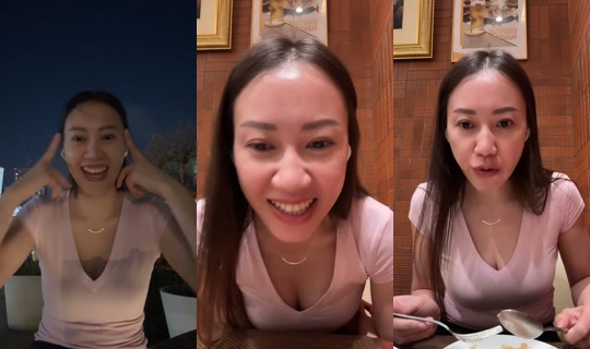 nitcha309 TikTok Live — Aug 25, 2026, 10:04 AM