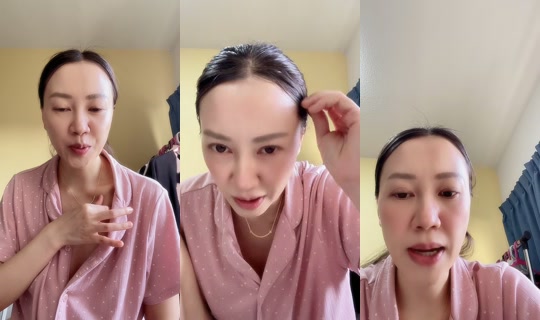 nitcha309 TikTok Live — Aug 26, 2026, 7:36 AM