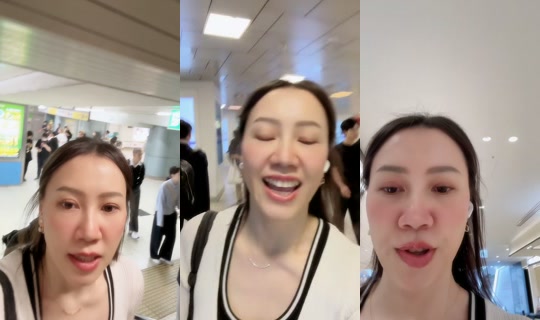 nitcha309 TikTok Live — Oct 2, 2026, 7:08 AM