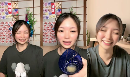 nize798 TikTok Live — Aug 21, 2026, 8:43 PM
