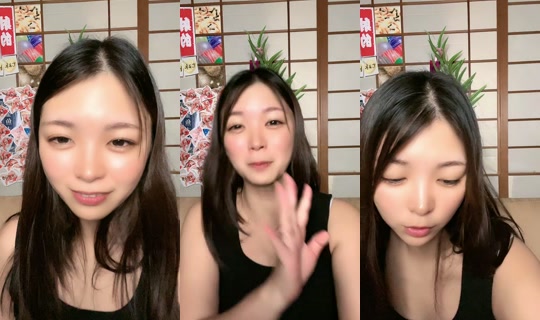 nize798 TikTok Live — Aug 24, 2026, 4:33 PM