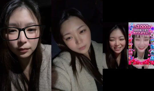 nize798 TikTok Live — Oct 7, 2026, 2:48 PM