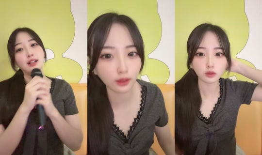 nk.1613 TikTok Live — Aug 22, 2026, 3:55 PM