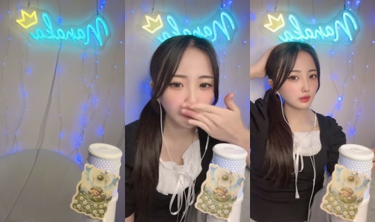 nk.1613 TikTok Live — Aug 31, 2026, 6:47 AM