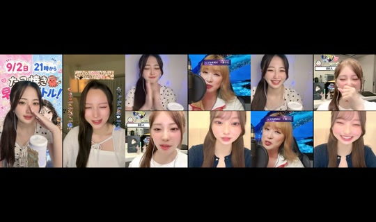 nk.1613 TikTok Live — Sep 1, 2026, 12:22 PM