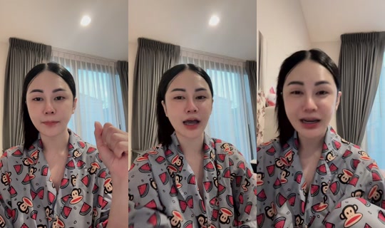 nmeewcawaeii TikTok Live — Oct 2, 2026, 7:36 AM