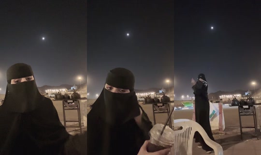 nmkakwosjsisiai TikTok Live — Oct 5, 2026, 12:10 AM