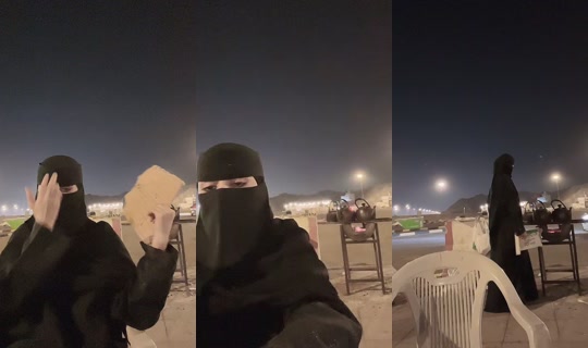 nmkakwosjsisiai TikTok Live — Oct 5, 2026, 10:18 PM