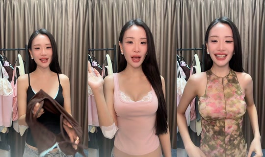nmmuntana TikTok Live — Aug 23, 2026, 6:14 PM