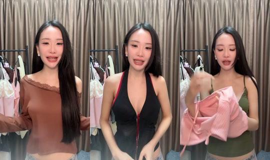 nmmuntana TikTok Live — Aug 23, 2026, 7:04 PM