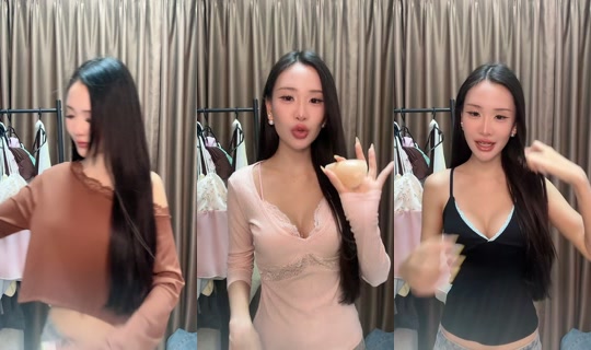 nmmuntana TikTok Live — Aug 23, 2026, 7:55 PM