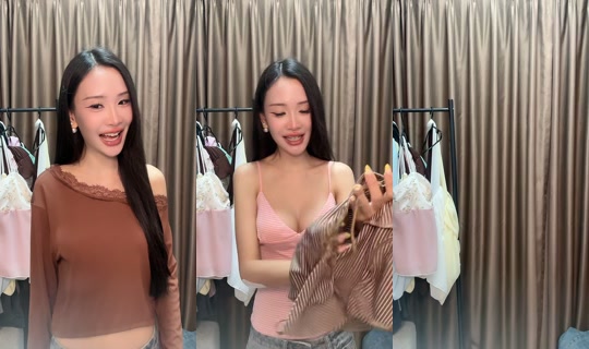 nmmuntana TikTok Live — Aug 23, 2026, 9:35 PM