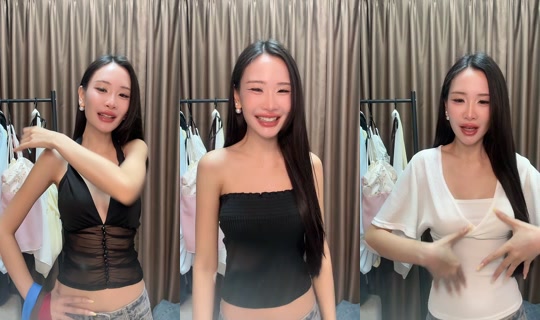 nmmuntana TikTok Live — Aug 23, 2026, 10:25 PM