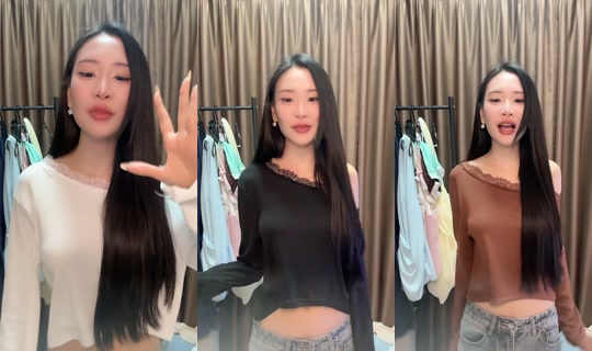 nmmuntana TikTok Live — Aug 25, 2026, 4:46 PM