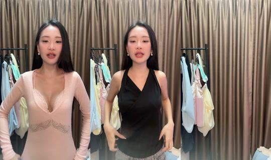 nmmuntana TikTok Live — Aug 25, 2026, 5:36 PM