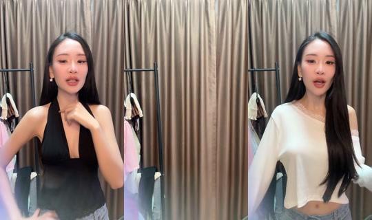 nmmuntana TikTok Live — Aug 29, 2026, 6:40 PM