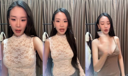 nmmuntana TikTok Live — Aug 29, 2026, 7:31 PM