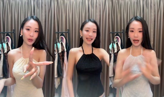 nmmuntana TikTok Live — Aug 31, 2026, 5:12 PM