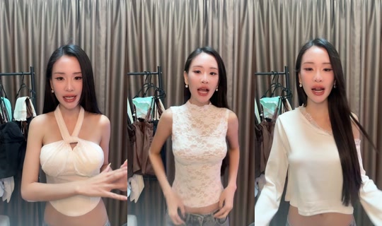 nmmuntana TikTok Live — Aug 31, 2026, 8:33 PM