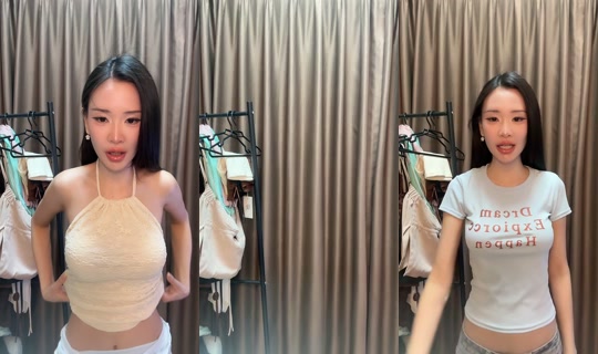 nmmuntana TikTok Live — Sep 2, 2026, 8:43 PM