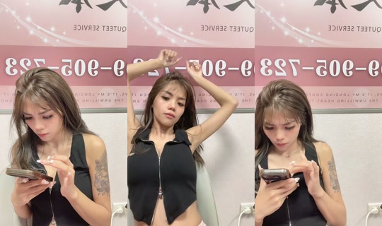 nn_5723 TikTok Live — Aug 23, 2026, 8:03 PM