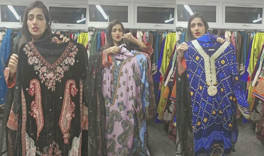 nnfashion.uk TikTok Live — Aug 29, 2026, 11:38 PM