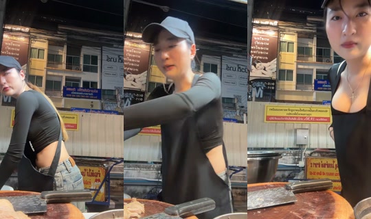 nningtnt TikTok Live — Aug 24, 2026, 2:18 PM