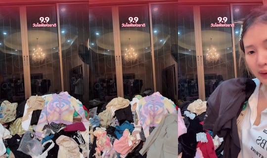 nnnom0 TikTok Live — Sep 7, 2026, 4:03 PM