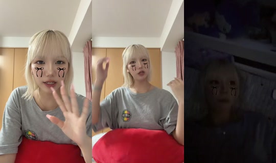 nnnyannnyan TikTok Live — Oct 4, 2026, 6:47 PM