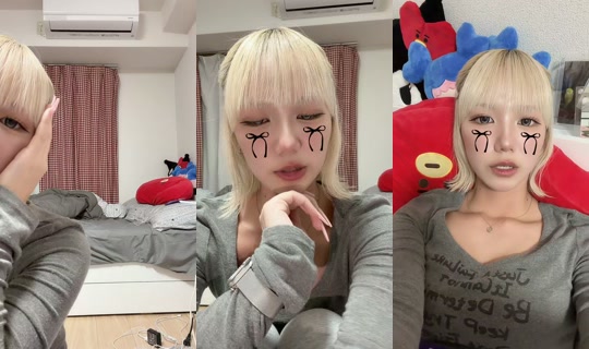 nnnyannnyan TikTok Live — Oct 5, 2026, 6:25 PM